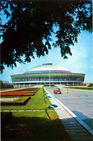 1514-2 - Bucuresti. Pavilionul central de expozitii